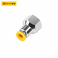 BOSI BS590249 Pneumatic Quick Joint (￠12-04)