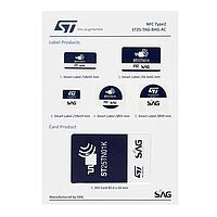 STMicroelectronics ST25-TAG-BAG-AC NFC Set of ST25TN series NFC tags
