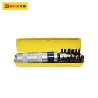 BOSI BS521013 Impact Driver Set (13pcs)
