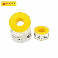 BOSI BS571920 PTFE Tape (19mm×0.1mm×20m)