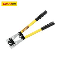 BOSI BS433681 Terminal Crimping Plier (6-50mm²)