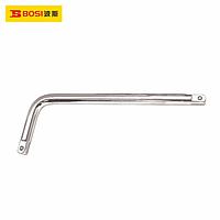Hex Wrench set