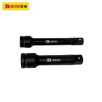 BOSI BS365612 Impact Extension Bar (1" 200mm)