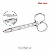 Hammacher HA.HSB649.10 Crown Scissors, SS, Beebee, Curved, L100mm