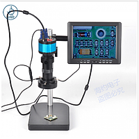 CHINA SP001866 Digital stereo microscope