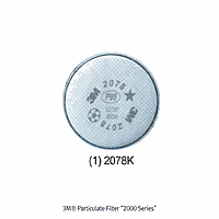 3M 3M.03.5066 Filter particulate 2097