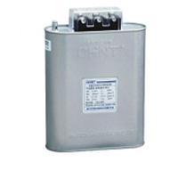 SHIZUKI 50KVAr/415V Busbar 3P, 50Hz, RFA-4