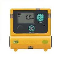 Cosmos XS-2200 Toxic Gas Detectors