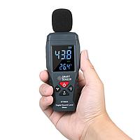 SMARTSENSOR Sound level meter Calibration Service