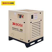 BOSI BS663056 Permanent magnet variable frequency screw compressor (3.5 m³/phút, 22 kW)