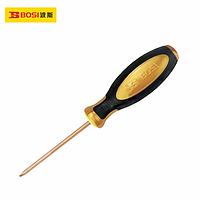BOSI BS610051 Slotted Screwdriver (350mm)