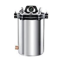 Zonkia YX-280B High Pressure Portable Autoclave (30L)