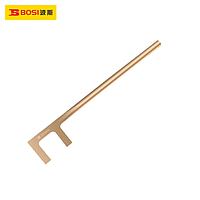 BOSI BS610154 F Wrench (1000mm)