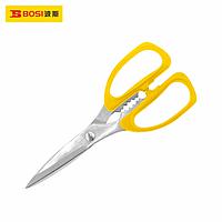 BOSI BS301195 Stainless Steel Scissors (195mm)