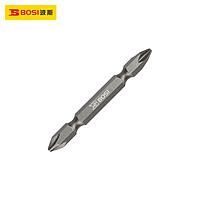 BOSI BS469110 1/4'' Screwdriver Bit (PH2*110mm)