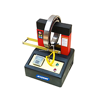 Acepom ACEPOM-JHEATER-5 Basic Type Induction Bearing Heater (250℃, 70-400mm, 550mm)
