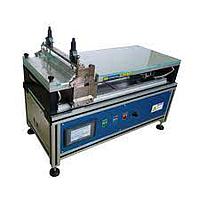 Lonroy LR-ZN320C Automatic Coating Machine (220V,50/60HZ)