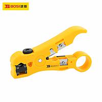 BOSI BS440312 Universal Stripping Tool (122x19x71mm)