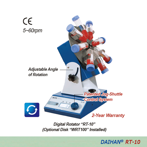Laboratory digital rotator for controlled sample mixing