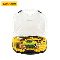 BOSI BS661406 Electric Grinder Set (8000–30000 vòng/phút)