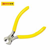 BOSI BS190585 Mini End Cutting Nippers (5"/125mm)
