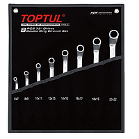 TOPTUL GPAI1202 75° Offset Double Ring Wrench Set (12 pcs)