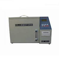 Samyon CCL-6 Chloride Ion Analyzer