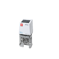 Yamato BF201 Immersion Constant Temperature Device (RT+5~80°C)