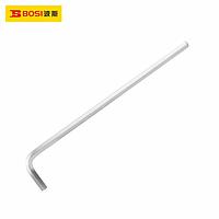 BOSI BS427025 Flat Point Hex Key (2.5mm,18.5mm*L110.5mm)