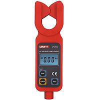 UNI-T UT255A High Voltage Clamp Ammeter (0.01mA~600A, 0V~69kV)