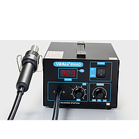 YIHUA YH-850AD Hot air rework station (550W)