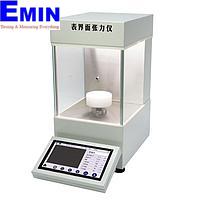 Lonroy Q500 Automatic surface tensiometer (0－500mN/m)