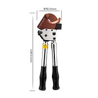 Xinchang Tools J25 Manual Cable Cutter (Steel strands; 800/150mm²; Normal)