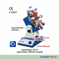 DaiHan DH.WRT00140 Disk 4ea X 250ml Flask WRT140, for RT-10