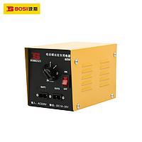 BOSI BS662323 Electric Screwdriver Power Supply (60W)