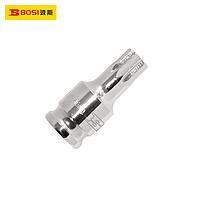 BOSI BS368216 Oil Pan Screw Special Socket (M16,L 60mm)