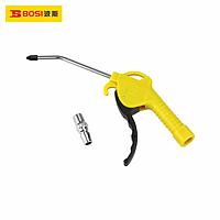 Air Duster Gun