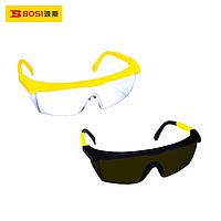 Glasses, face protection, eye protection