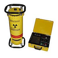 XXQ-3505 Huatec 60mm directional radiation portable X-ray flaw detector with glass x-ray tube