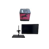 Troy Intelligent TVN-HD500_A Electron microscope (1920*1080, 60fps)