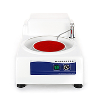 Hoyamo HMP-1 Metallographic Sample Pre-Grinding Machine (450 rpm)