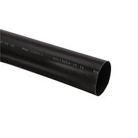 Raychem - TE Connectivity RHW-70/20-1200/ADH-0 Adhesive Lined / Dual Wall RHW 70/20MM 3:1 BK PRICE PER PC