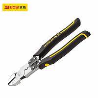 BOSI BS199880 Diagonal Cutting Plier (8"/205mm)