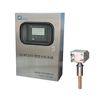 Chang AI CI-PC193 Food processing high temperature and humidity system (0~99.99% H2O)