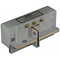 Schwarzbeck RSAL 5340 Rolling Stock Antenna (10 kHz - 100 kHz)