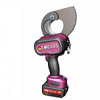 EMEADS EMS-85 Charging Type Hydraulic Cable Cutter (Φ85mm)