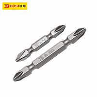 BOSI BS469200 1/4'' Screwdriver Bit (PH2*200mm)