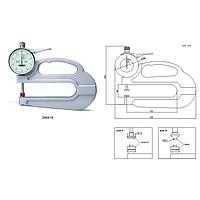 INSIZE 2365 THICKNESS GAUGE