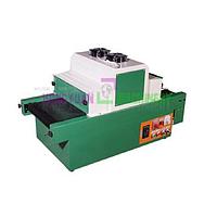 Hoystar GW-UV300A Desktop UV Curing Machine