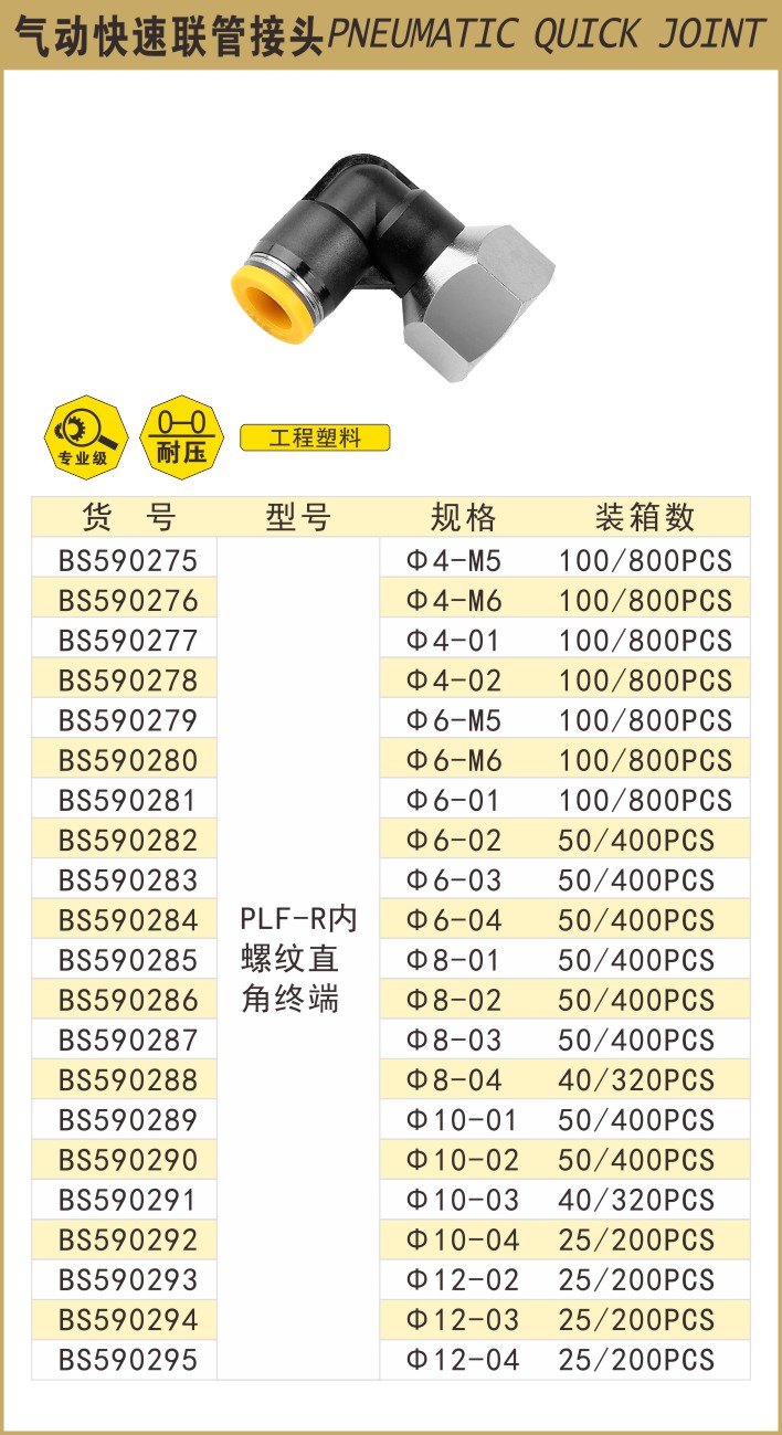 1756360139932145.jpg